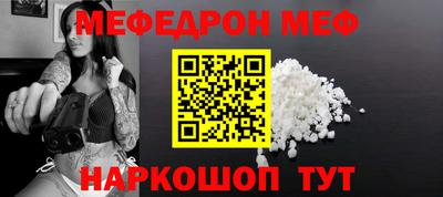 герыч Аша