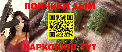 герыч Аша