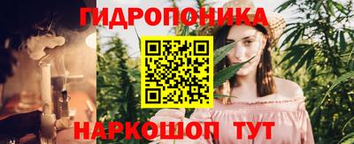 герыч Аша