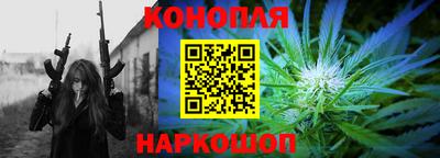 меф VHQ Белореченск