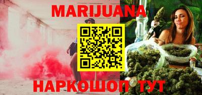 стаф Ачхой-Мартан