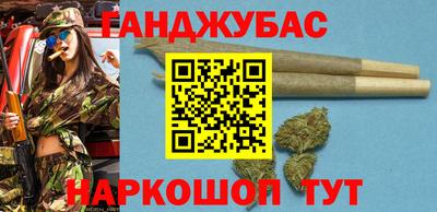 герыч Аша