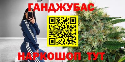 метадон Баксан