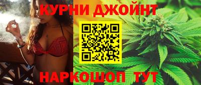 герыч Аша