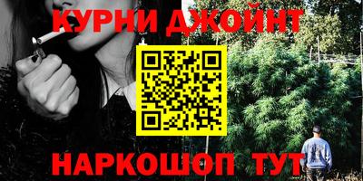 герыч Аша