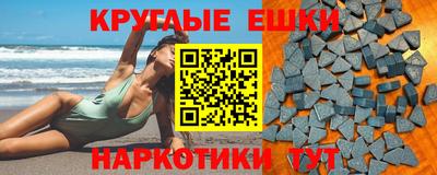 стаф Ачхой-Мартан