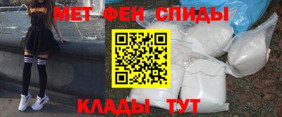 стаф Ачхой-Мартан