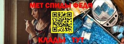 метадон Баксан