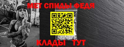 соль курить ск Белорецк