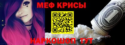 шишки Бердск